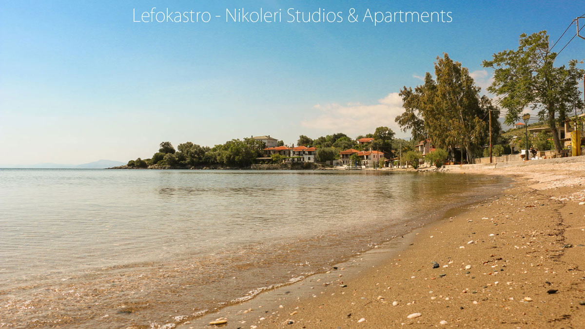 Nikoleri Studios & Apartments Lefokastro  - Νικολέρη Ενοικιαζόμενα Δωμάτια & Διαμερίσματα Λεφόκαστρο